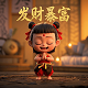 成都ag超玩会一诺腹肌怎么样
